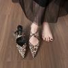 Sandalen Damen Sommer Oberbekleidung 2025 neu Taschenkopf halber Pantoffel spitze Zehenpartie dünner Absatz hoher Absatz Kätzchen- und Leopardenmuster einzelne Schuhe