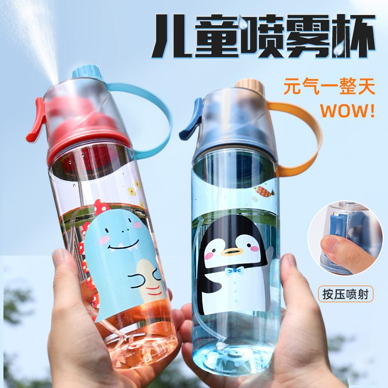 Summer high-value outdoor cooling with spray cup cartoon animal portable plastic kettle