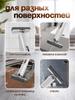 Xiaomi Mop mop