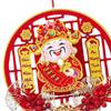Festive Hanging Decoration with Lunar Year Blessings