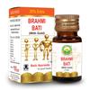 Basic Ayurveda Brahmi Bati With Gold, Reducing Weakness & Energy | 6 Tablets 100gm 0.2lbs