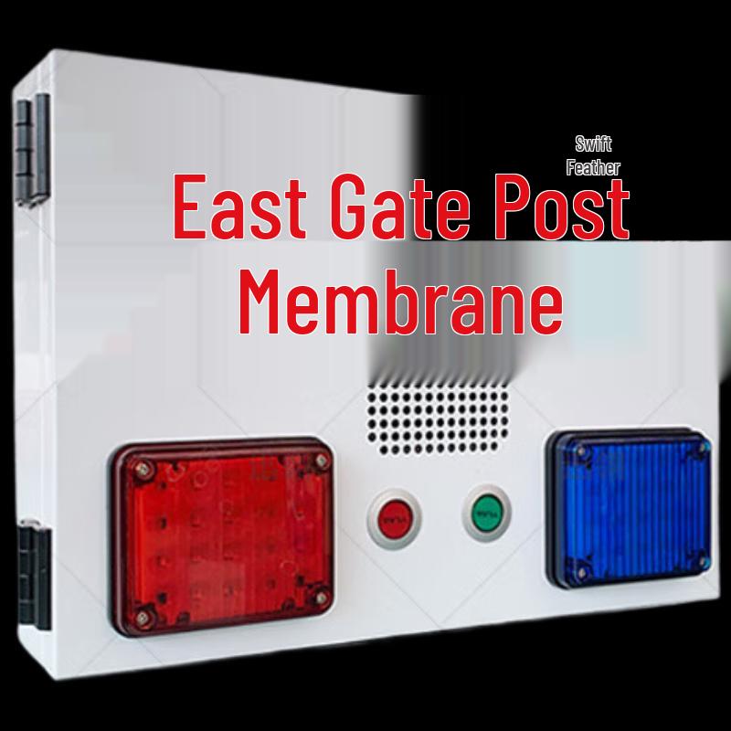 

XL-LAN-G2 Outdoor Multi-Level LAN Alarm System