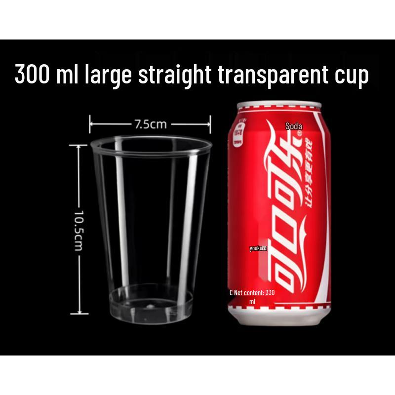 COFLYEE 300ml Disposable Hard Plastic Cups (50 Count)