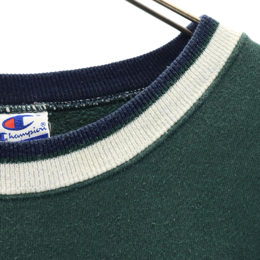 Champion 90s Old Long sleeve sweat trainer XL green Back brushed Men's Used