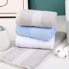 Sai Luo Pure Cotton Jacquard Towel - Soft, Absorbent, Ideal for Face Washing and Gifts