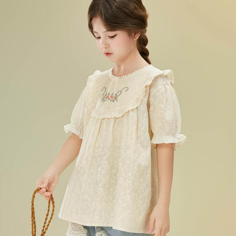 Little Tiger Patty Girls  Embroidered Puff Sleeve Blouse 120cm