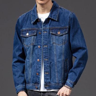 Paltoane și geci – Jachete din denim