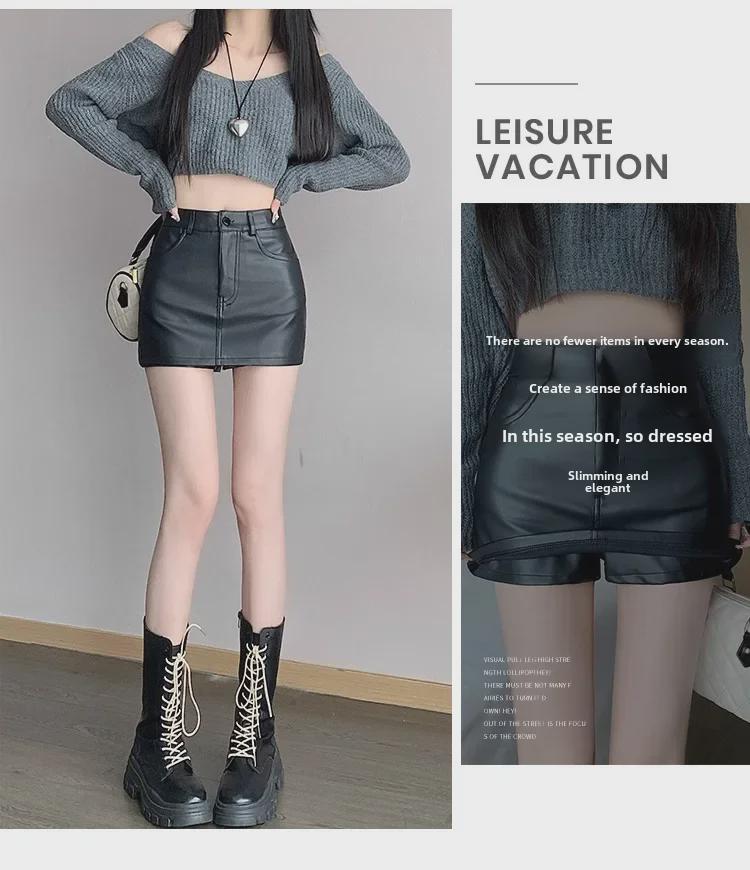 Black A-Line High Waist PU Leather Shorts Skirt for Women - Autumn/Winter 2023 Collection.
