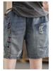 Women's Summer Denim Wide-Leg High-Waist A-Line Shorts, Plus Size, Five-Point Length