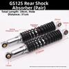 Suitable for Suzuki King shock absorber for GS125/GN125 motorcycles - rear shock absorber, rear fork shock absorber