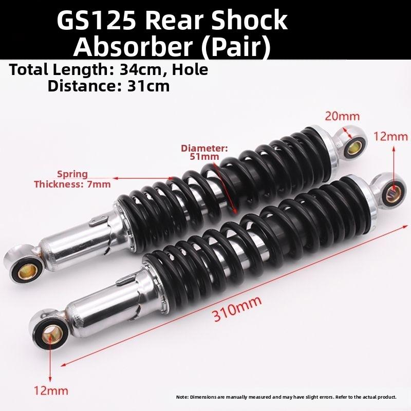 Suitable for Suzuki King shock absorber for GS125/GN125 motorcycles - rear shock absorber, rear fork shock absorber