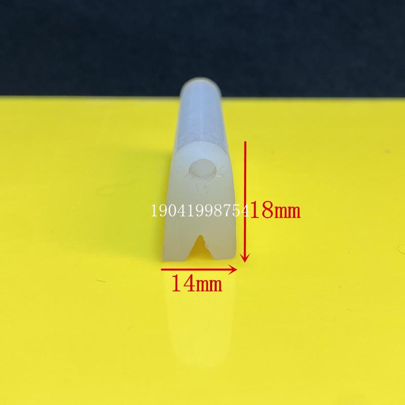 Silicone D-Type Sealing Strip for Centrifuge Vacuum Machine Cover