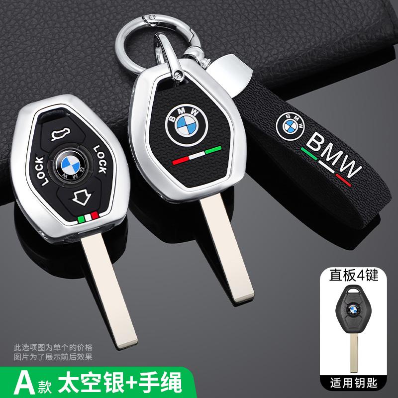 Heiß 2025 Auto-Fernschlüssel-Etui Abdeckung Halter Schale für BMW 3 5 7er Serie X5 E53 X3 F83 E46 E39 E38 E60 E63 E61 E64 330i Z3 Z4 E85 E8