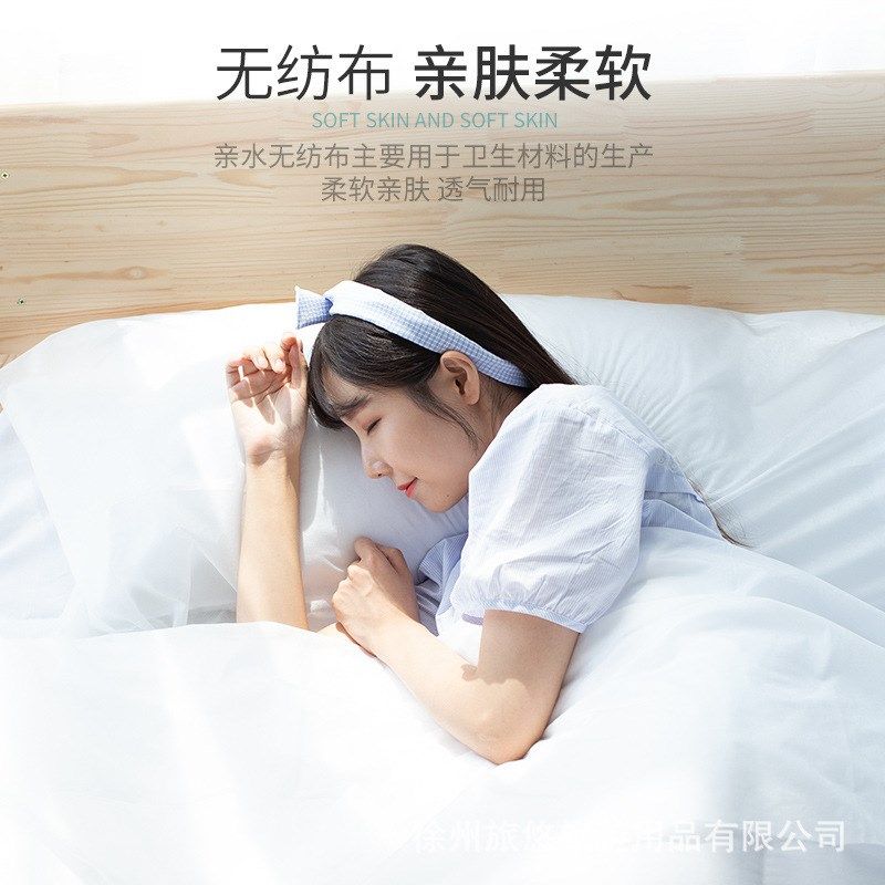 

Travel Disposal Bed Sheet Duvet Cover Pillowcase Quilt Cover Four-Piece Travel Hotel Double Beddings Dirt-Proof Bath Towel 100cm x 200cm Pillowcase 50*80cm