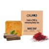 Hamare Ghar Ka Soaps Sandalwood & Saffron Magic Soaps For Bath (100 Gms Pack Of 1) | Paraben Free | Skin Brightening For Men & Women