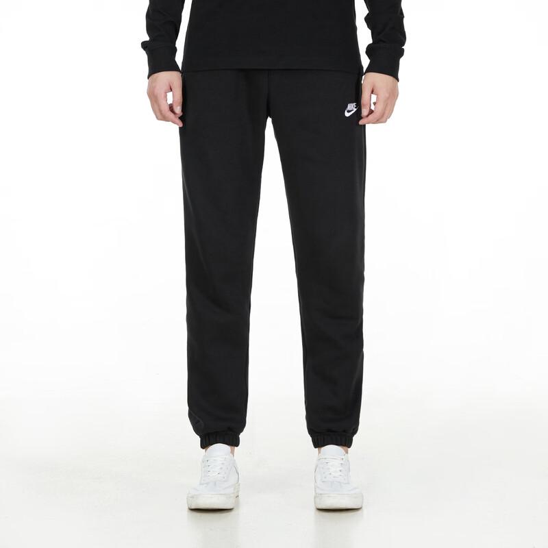 Nike Men s Winter Fleece Knit Sport Pants M