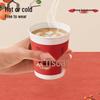 Thickened Waterproof Disposable Paper Cups for Hot & Cold - Ideal for New Year & Housewarming