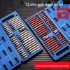 40-Piece Star Bit and Hex Socket Wrench Set for Auto Repair, Spline & Twelve-Point Torx Tools