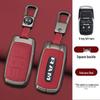 GMC Dodge Ram T-Rex RAM Long Horn Key Cover & Challenger Bag Korando Buckle