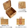 Rattan Basket with Lid, Picnic Basket, British Style, Square, Ata Bag, Storage Basket, Stylish Rattan Bag, Handmade in Vietnam, Natural Design,
