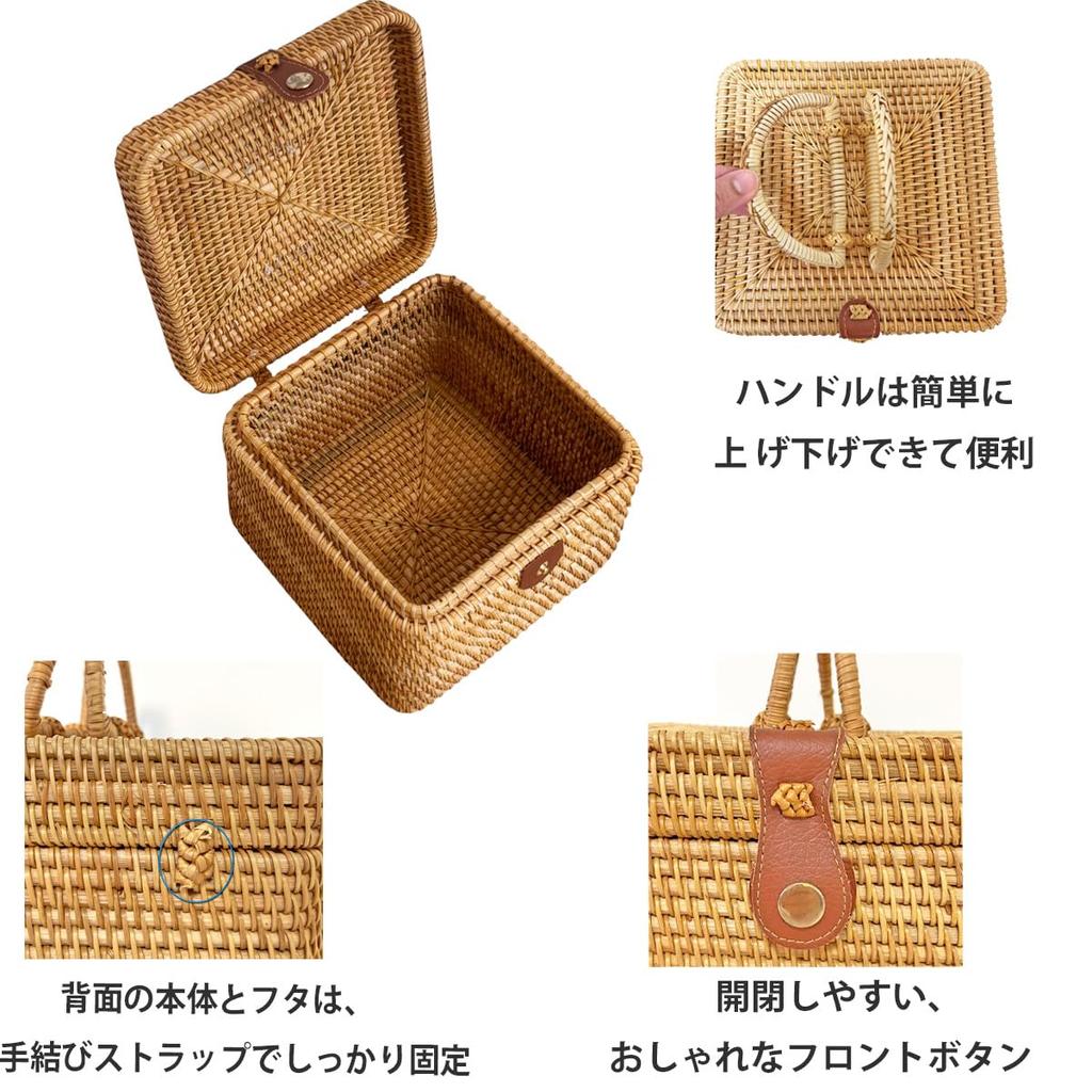 Rattan Basket with Lid, Picnic Basket, British Style, Square, Ata Bag, Storage Basket, Stylish Rattan Bag, Handmade in Vietnam, Natural Design,