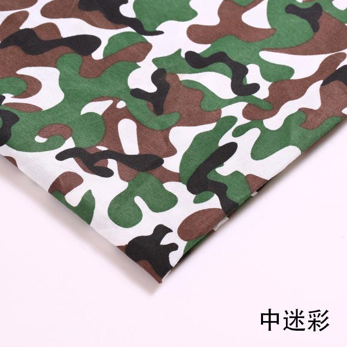 100cm*150cm Fabric Camouflage Thin For Summer Polyester Camouflage Fabric For Bag Diy Table Cloth