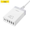 Pisen 40W Multi-Port PD Fast Charger