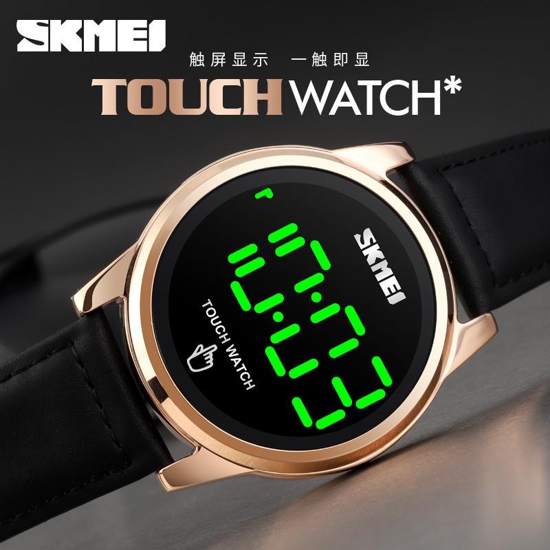 Watch Multifunctional Waterproof Touch Screen Electronic Watch Business Casual Men's Watch