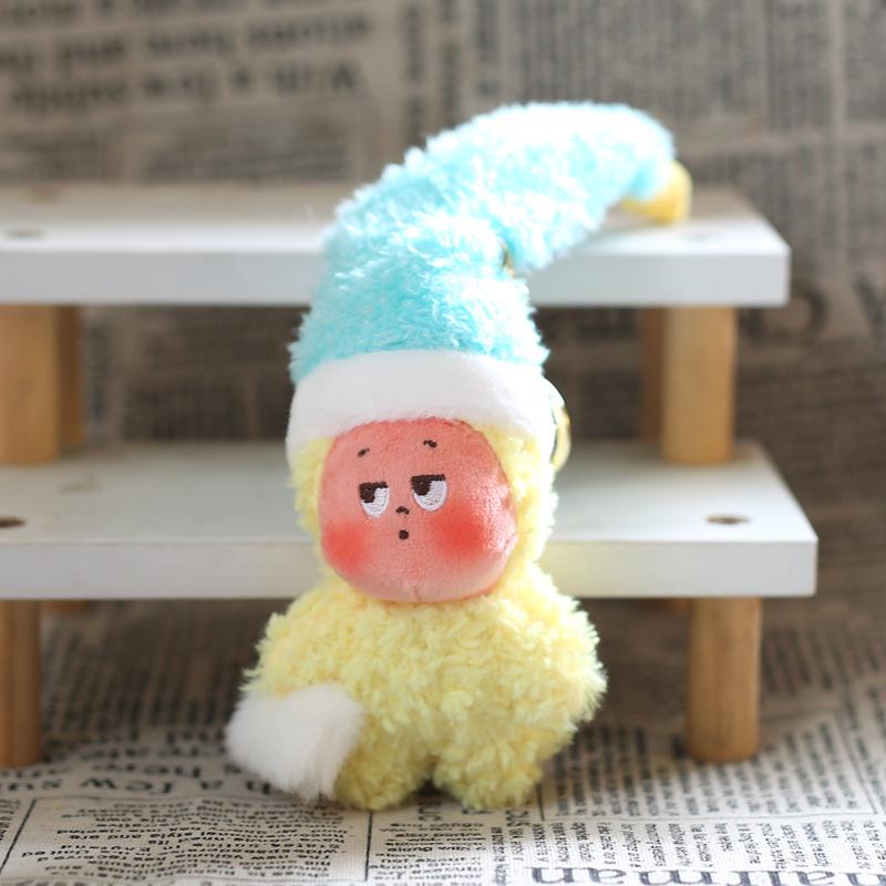 Plush Starman Keychain Pendant - Cute Backpack Decoration for Couples