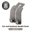 JKGN2 Metal Car Headrest Double Hook Backpack Double Hook Seat Hanger For BMW M 1 3 4 5 6 7 Series M3 M6 F01 F02E34 E36 E70 F10 X6 X1
