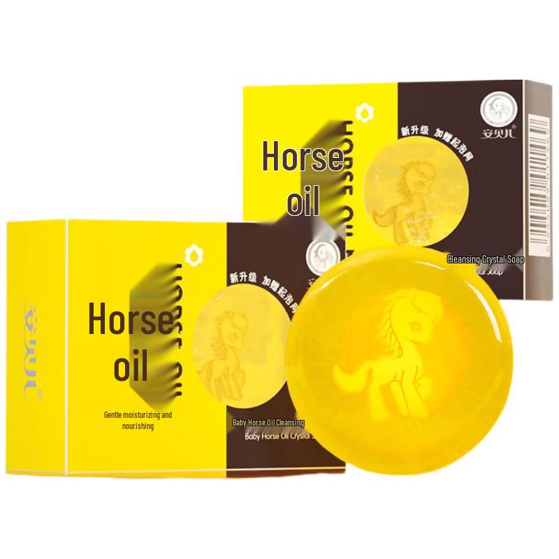 Anbeier Natural Moisturizing Horse Oil Soap for Babies & Toddlers