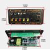 HIFI-Remote Control Power Amplifier Board 110v 220v 12/24v Car Speaker Subwoofer