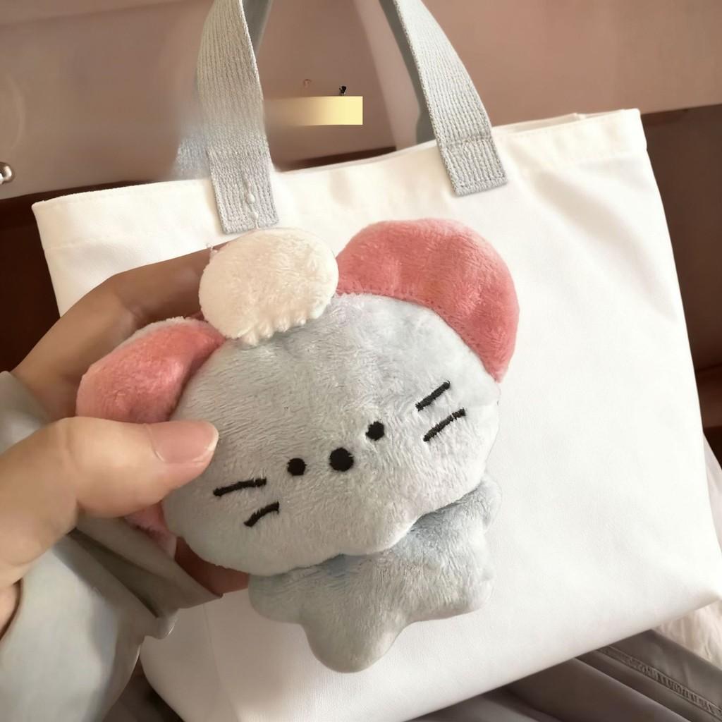 Plush Mouse Keychain Stuffed Doll With Pearl Chain For Couples Kids Gift