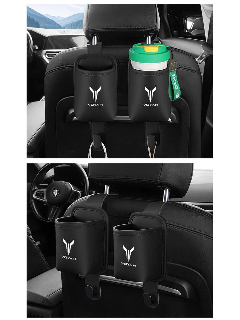 Lantu FREE Dreamer Car Seat Cup Holder & Multifunctional Back Seat Hook Organizer