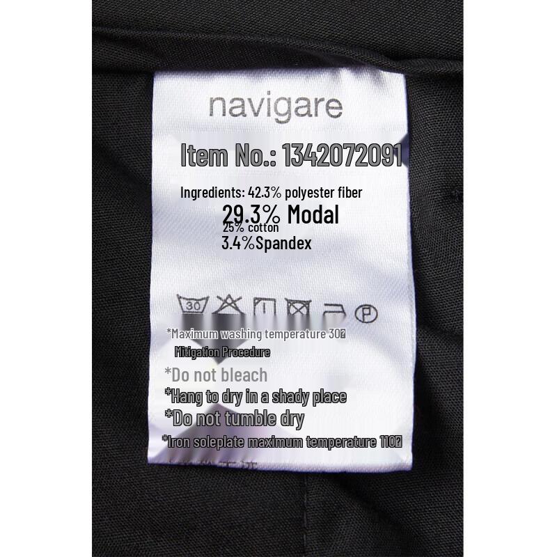 Navigare Men's Straight Fit Business Casual Trousers