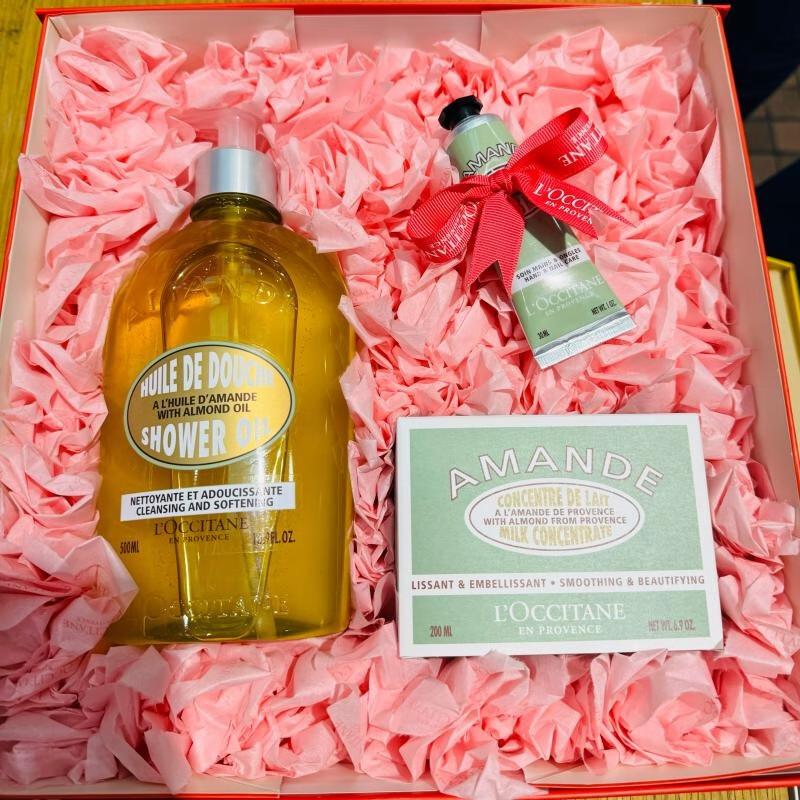 XiangLeMei Sweet Almond Bath & Body Trio Gift Set