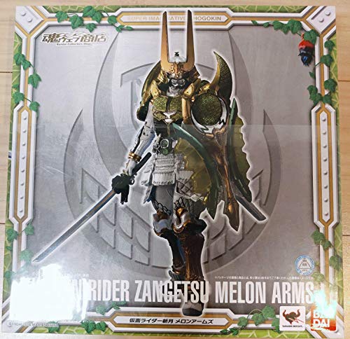 

S.I.C. Kamen Rider Zazuki Melon Arms