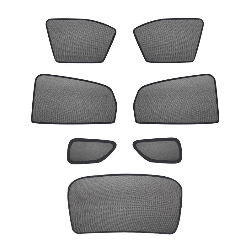 Hozon Neta V Magnetic Sunshade: Mosquito-Proof, Heat-Insulating Car Window Mesh