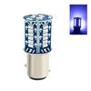 Motorcycle Car 1157 Strobe Brake Light LED Bulb Car Driving Strong Spotlight Lights Reversing Parking Lamp 12V 360° Signal Lamp