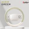 For Leapmotor B10 C10 C11 C16 T03 LAFA5 Car Cloud Feel Silk Summer Premium Texture Breathable Comfortable Steering Wheel Cover