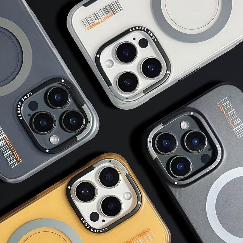 iPhone 16 Pro Max Frosted Magnetic Case - Trendy, Creative, Anti-Fall Design for iPhone 15/14/13 Couples.