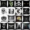 Home Decor Halloween Skull Pillowcase Sofa Cover Pillow Cover Car Cushion Cover Throw Pillow Case 18x18 Inches Funda De Almohada