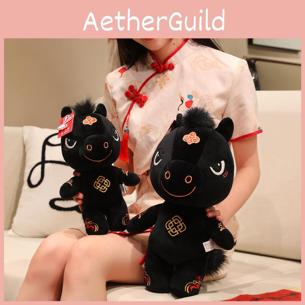 Traditional Year Of The Horse Plush Toy With Ultra Soft Short Pile For Celebrations And Gifts