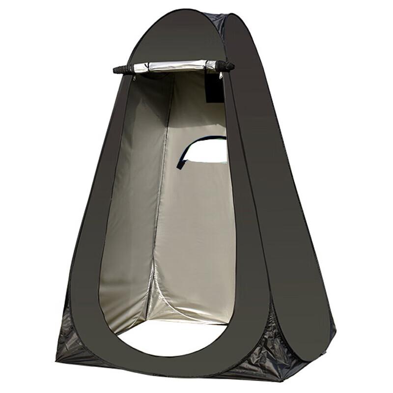 Instant Pop-Up Outdoor Privacy Tent
