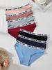 Kobiety Bawełniane Majtki Seksowne Damskie Majtki Litera Majtki Dziewczęce Miękka Damska Bielizna Oddychająca Elastyczna Damska Bielizna XS-XL