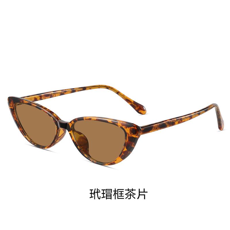 European and American small frame cat eye polarized sunglasses men's pin glasses legs UV protection sunglasses personalized versatile glasses