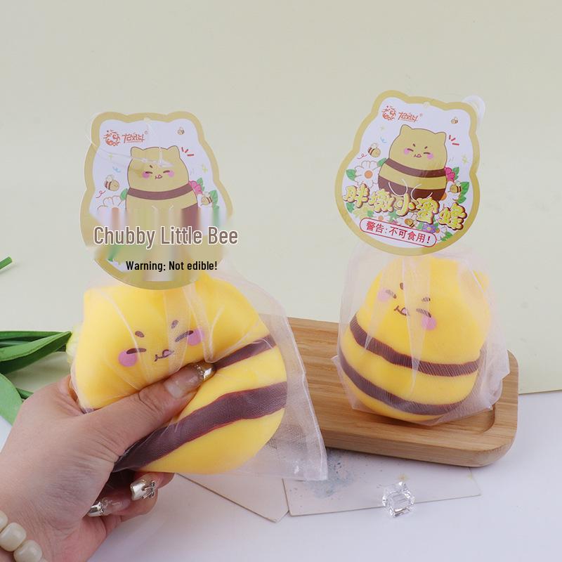 Chubby Little Bee Squeeze Ball - Slow Rebound Stress Relief Toy for Kids