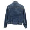 Levi's 90s 71557 Made In Japan BIGE Replica Denim Jacket Men's Used