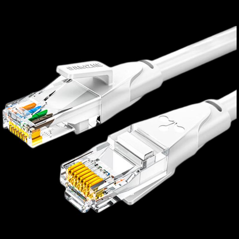 SAMZHE Cat6 Gigabit Ethernet Cable 15m