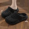 Summer Anti Slip Breathable Men's Sandals, Women's Slippers, Men's EVA Soft Thick Soled Couple Slippers Unisex Plus Size 30-45